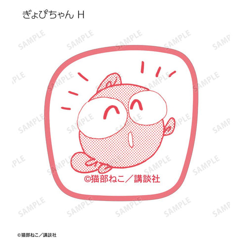 『きんぎょ注意報!』フレークシール