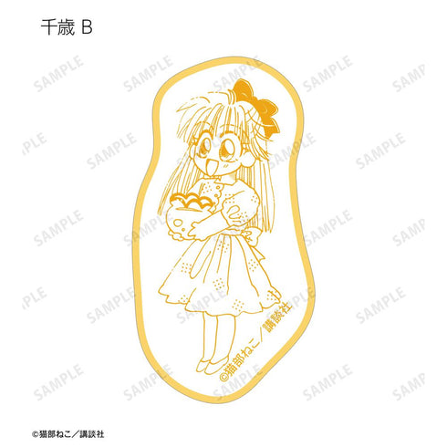 『きんぎょ注意報!』フレークシール