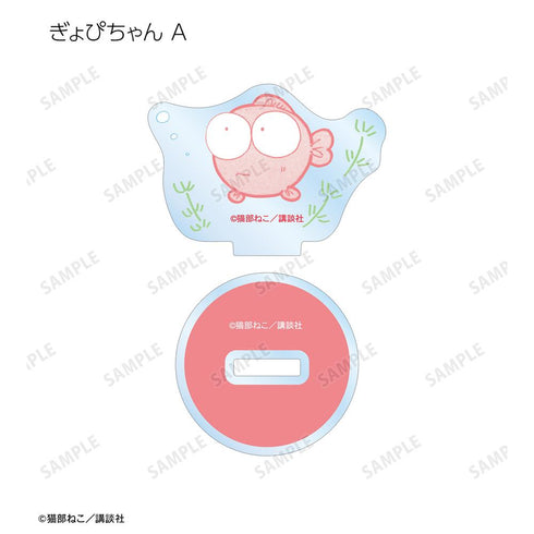『きんぎょ注意報!』トレーディングミニアクリルスタンド(単位/BOX)
