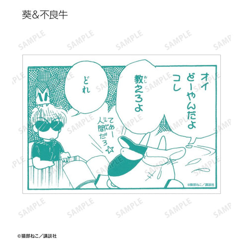 『きんぎょ注意報!』トレーディング原作コマブロマイド(単位/BOX)