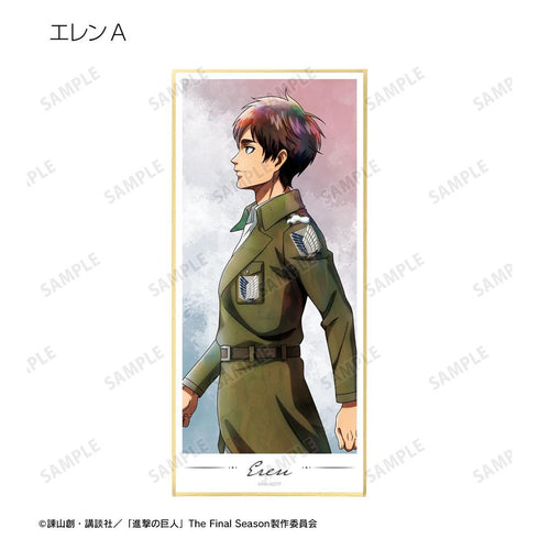 《進擊的巨人》全新繪製「冬日足跡」版 附展示架色紙(單位/盒)【202605再版】