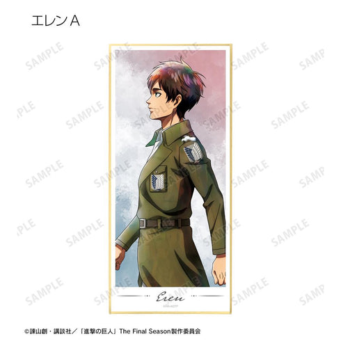 『進撃の巨人』描き下ろし 冬の歩みver. トレーディングスタンド付き色紙(単位/BOX)【202511再販】