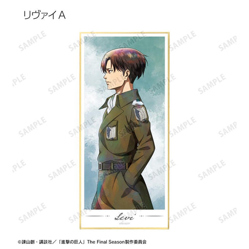 『進撃の巨人』描き下ろし 冬の歩みver. トレーディングスタンド付き色紙(単位/BOX)【202511再販】