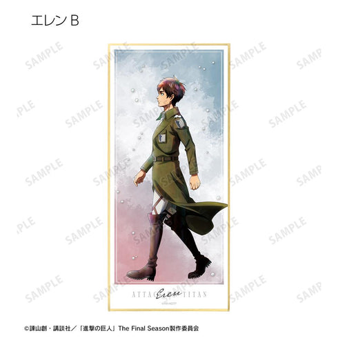 『進撃の巨人』描き下ろし 冬の歩みver. トレーディングスタンド付き色紙(単位/BOX)【202511再販】