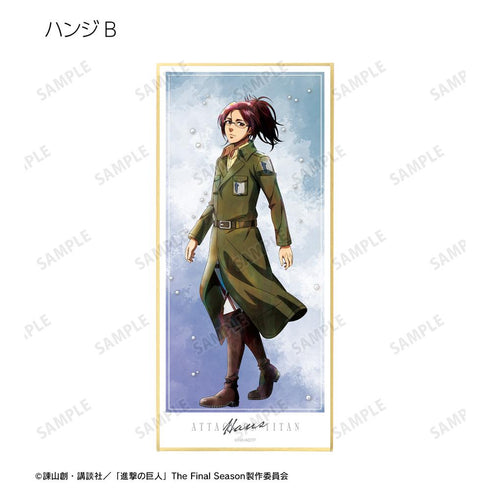 『進撃の巨人』描き下ろし 冬の歩みver. トレーディングスタンド付き色紙(単位/BOX)【202511再販】