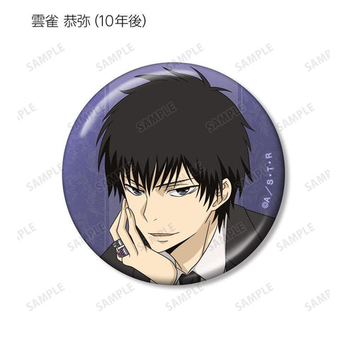 『家庭教師ヒットマンREBORN!』描き下ろし 玉座ver. トレーディングメタリック缶バッジ(単位/BOX)【202603再販】