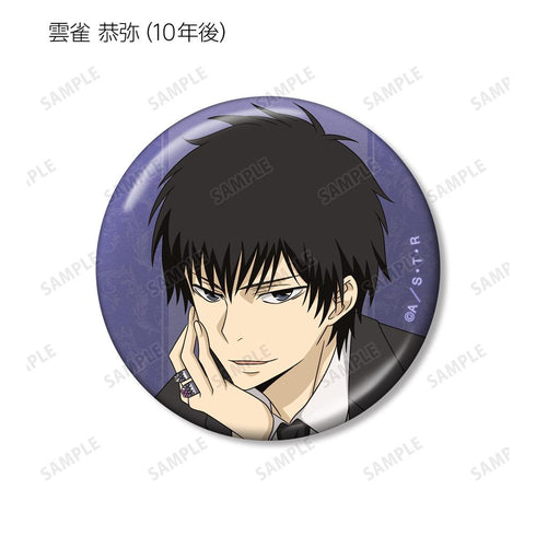 『家庭教師ヒットマンREBORN!』描き下ろし 玉座ver. トレーディングメタリック缶バッジ(単位/BOX)