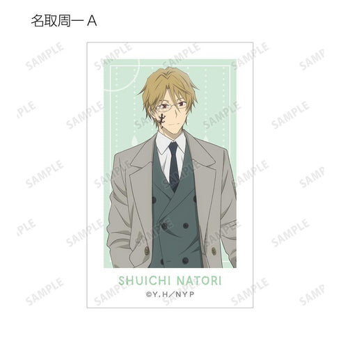 『夏目友人帳』描き下ろし 雨の日ver. トレーディングイラストカード(単位/BOX)