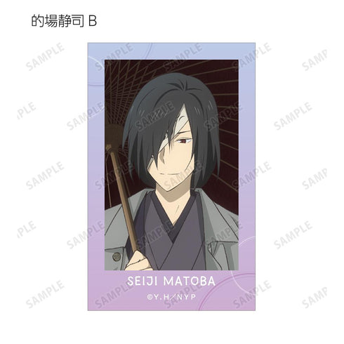 『夏目友人帳』描き下ろし 雨の日ver. トレーディングイラストカード(単位/BOX)