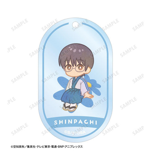 『銀魂』志村新八 Botania 2連ワイヤーBIGアクリルキーホルダー