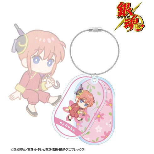 《銀魂》神樂 Botania 雙線式大尺寸壓克力鑰匙圈【202603 再版】