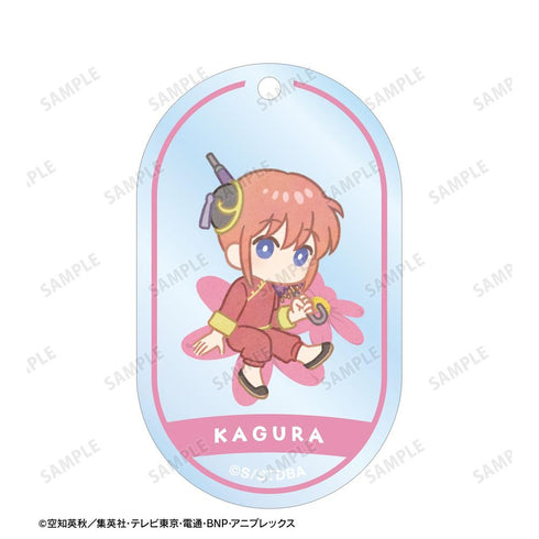 《銀魂》神樂 Botania 雙線式大尺寸壓克力鑰匙圈【202603 再版】