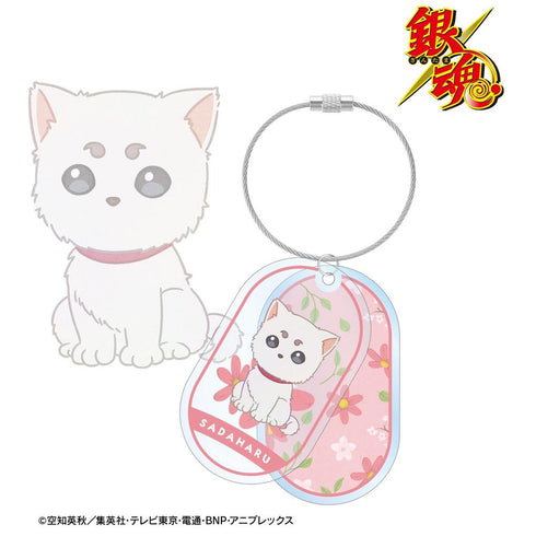 《銀魂》定春 Botania 雙連線大尺寸壓克力鑰匙圈【202603 再版】