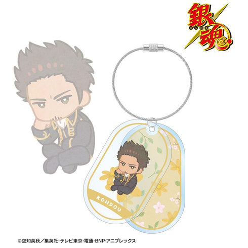 《銀魂》近藤勲 Botania 雙連線 BIG 壓克力鑰匙圈【202603 再版】