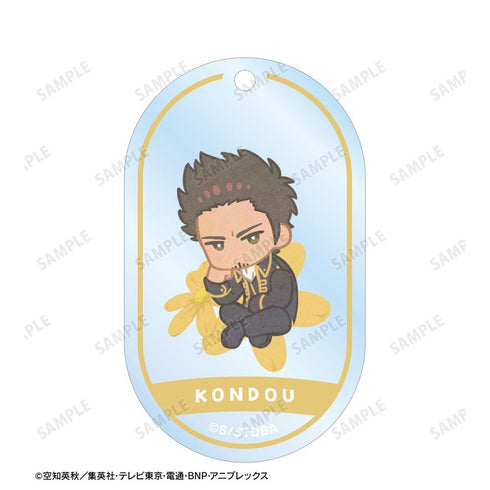 《銀魂》近藤勲 Botania 雙連線 BIG 壓克力鑰匙圈【202603 再版】