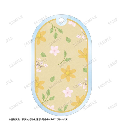 《銀魂》近藤勲 Botania 雙連線 BIG 壓克力鑰匙圈【202603 再版】