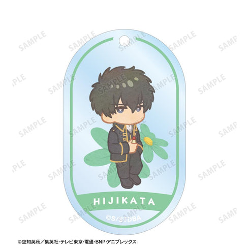 『銀魂』土方十四郎 Botania 2連ワイヤーBIGアクリルキーホルダー