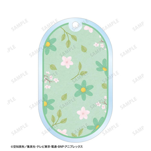 『銀魂』土方十四郎 Botania 2連ワイヤーBIGアクリルキーホルダー【202603再販】