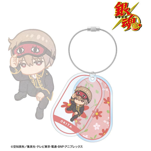 『銀魂』沖田総悟 Botania 2連ワイヤーBIGアクリルキーホルダー【202603再販】