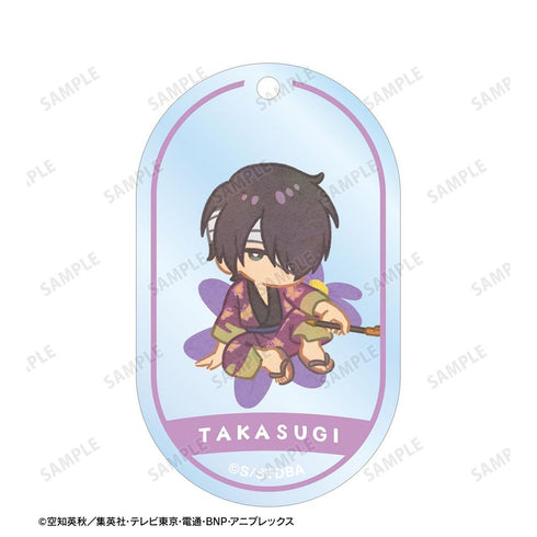 《銀魂》高杉晋助 Botania 雙線繫繩大尺寸壓克力鑰匙圈【202603 再版】