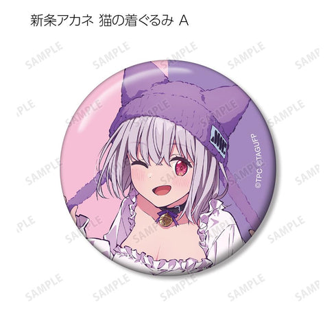 『グリッドマン ユニバース』描き下ろし 動物着ぐるみver. トレーディング缶バッジ(単位/BOX)