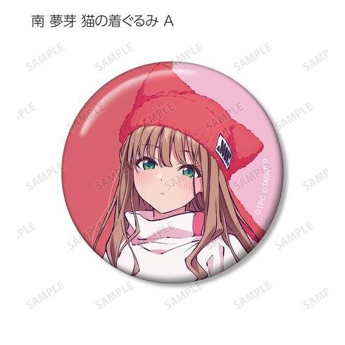 『グリッドマン ユニバース』描き下ろし 動物着ぐるみver. トレーディング缶バッジ(単位/BOX)