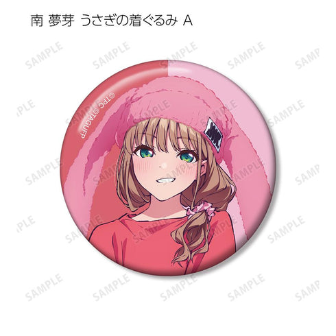 『グリッドマン ユニバース』描き下ろし 動物着ぐるみver. トレーディング缶バッジ(単位/BOX)