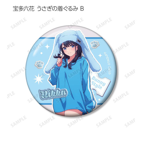 『グリッドマン ユニバース』描き下ろし 動物着ぐるみver. トレーディング缶バッジ(単位/BOX)