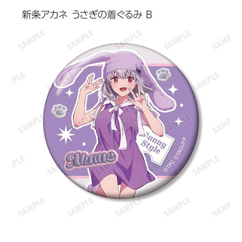 『グリッドマンユニバース』描き下ろし 動物着ぐるみver. トレーディング缶バッジ(単位/BOX)【202607再販】
