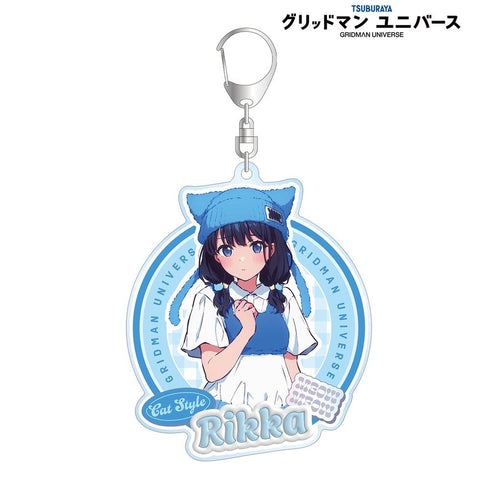 『グリッドマンユニバース』描き下ろし 宝多六花 猫の着ぐるみver. BIGアクリルキーホルダー【202607再販】