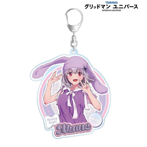 『グリッドマンユニバース』描き下ろし 新条アカネ うさぎの着ぐるみver. BIGアクリルキーホルダー【202607再販】