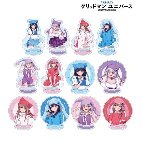 『グリッドマンユニバース』描き下ろし 動物着ぐるみver. トレーディングアクリルスタンド(単位/BOX)【202607再販】