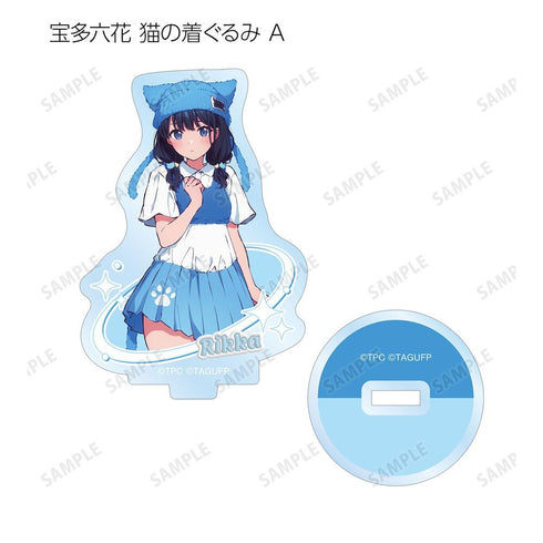 『グリッドマンユニバース』描き下ろし 動物着ぐるみver. トレーディングアクリルスタンド(単位/BOX)【202607再販】