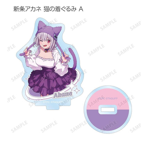 『グリッドマンユニバース』描き下ろし 動物着ぐるみver. トレーディングアクリルスタンド(単位/BOX)【202607再販】