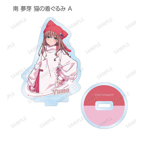 『グリッドマンユニバース』描き下ろし 動物着ぐるみver. トレーディングアクリルスタンド(単位/BOX)【202607再販】