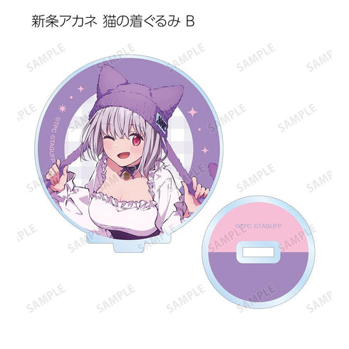 『グリッドマンユニバース』描き下ろし 動物着ぐるみver. トレーディングアクリルスタンド(単位/BOX)【202607再販】