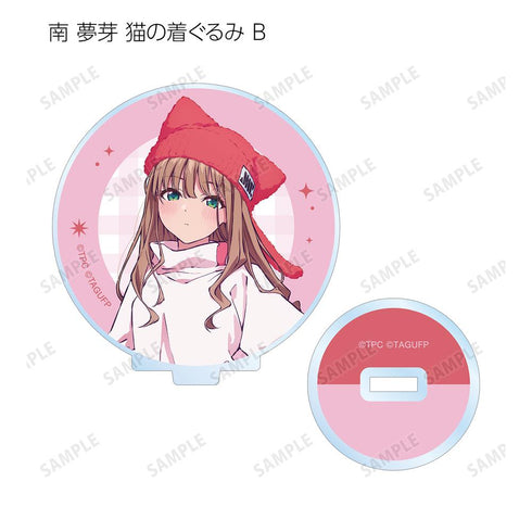 『グリッドマン ユニバース』描き下ろし 動物着ぐるみver. トレーディングアクリルスタンド(単位/BOX)