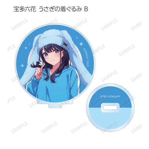 『グリッドマン ユニバース』描き下ろし 動物着ぐるみver. トレーディングアクリルスタンド(単位/BOX)