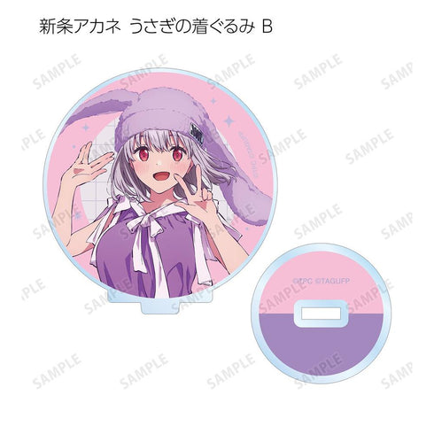 『グリッドマンユニバース』描き下ろし 動物着ぐるみver. トレーディングアクリルスタンド(単位/BOX)【202607再販】