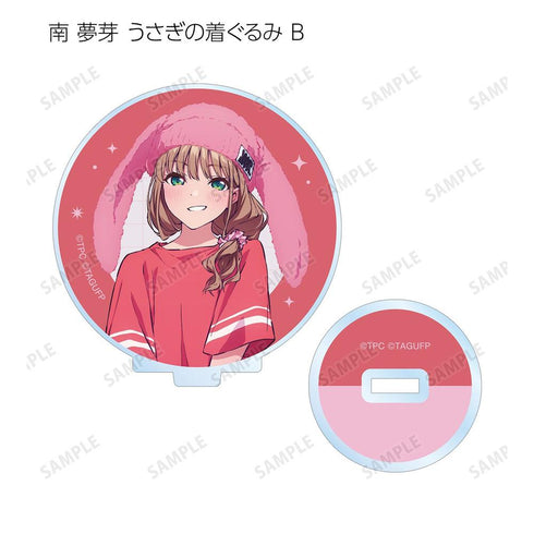 『グリッドマンユニバース』描き下ろし 動物着ぐるみver. トレーディングアクリルスタンド(単位/BOX)【202607再販】