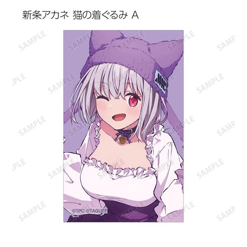 『グリッドマン ユニバース』描き下ろし 動物着ぐるみver. トレーディングイラストカード(単位/BOX)