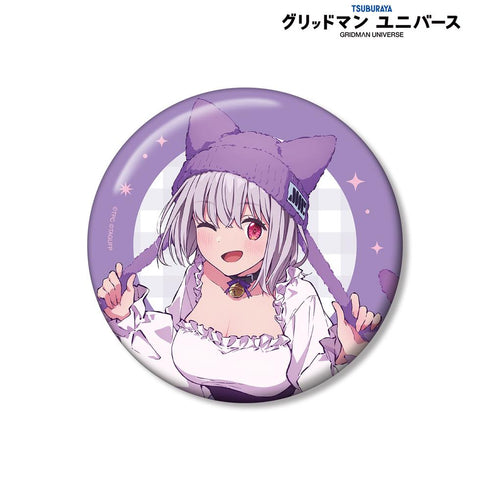 『グリッドマン ユニバース』描き下ろし 新条アカネ 猫の着ぐるみver. 100mm缶バッジ