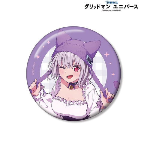 『グリッドマンユニバース』描き下ろし 新条アカネ 猫の着ぐるみver. 100mm缶バッジ【202607再販】