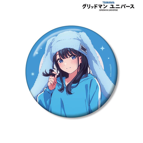 『グリッドマンユニバース』描き下ろし 宝多六花 うさぎの着ぐるみver. 100mm缶バッジ【202607再販】