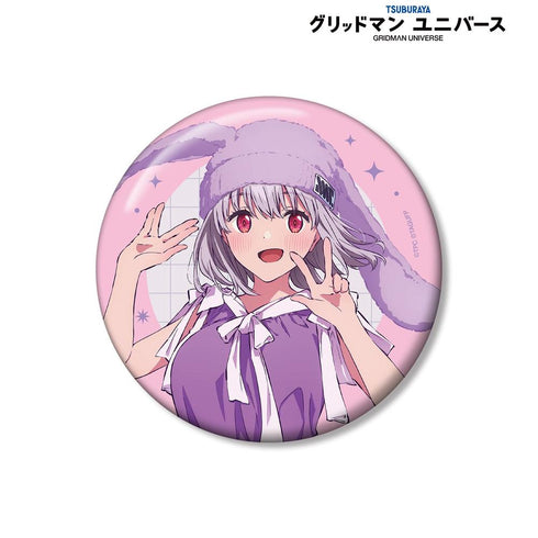 『グリッドマンユニバース』描き下ろし 新条アカネ うさぎの着ぐるみver. 100mm缶バッジ【202607再販】