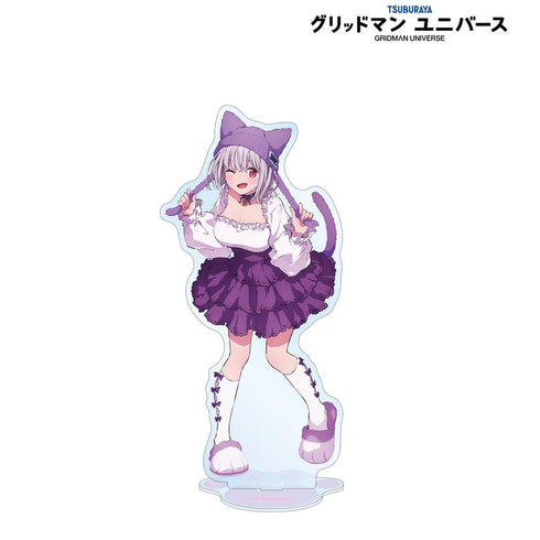 『グリッドマンユニバース』描き下ろし 新条アカネ 猫の着ぐるみver. 特大アクリルスタンド【202607再販】