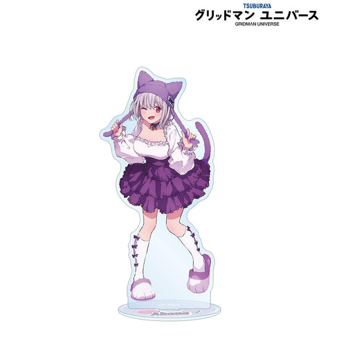 『グリッドマンユニバース』描き下ろし 新条アカネ 猫の着ぐるみver. アクリルスタンド【202607再販】