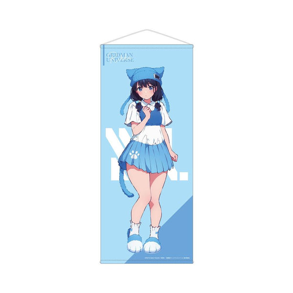 『グリッドマンユニバース』描き下ろし 宝多六花 猫の着ぐるみver. 等身大タペストリー【202607再販】