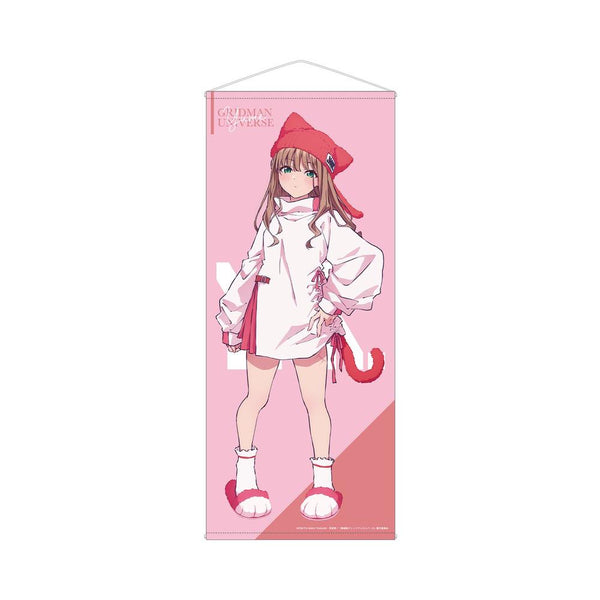 『グリッドマンユニバース』描き下ろし 南 夢芽 猫の着ぐるみver. 等身大タペストリー【202607再販】