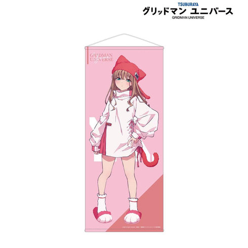 『グリッドマンユニバース』描き下ろし 南 夢芽 猫の着ぐるみver. 等身大タペストリー【202607再販】